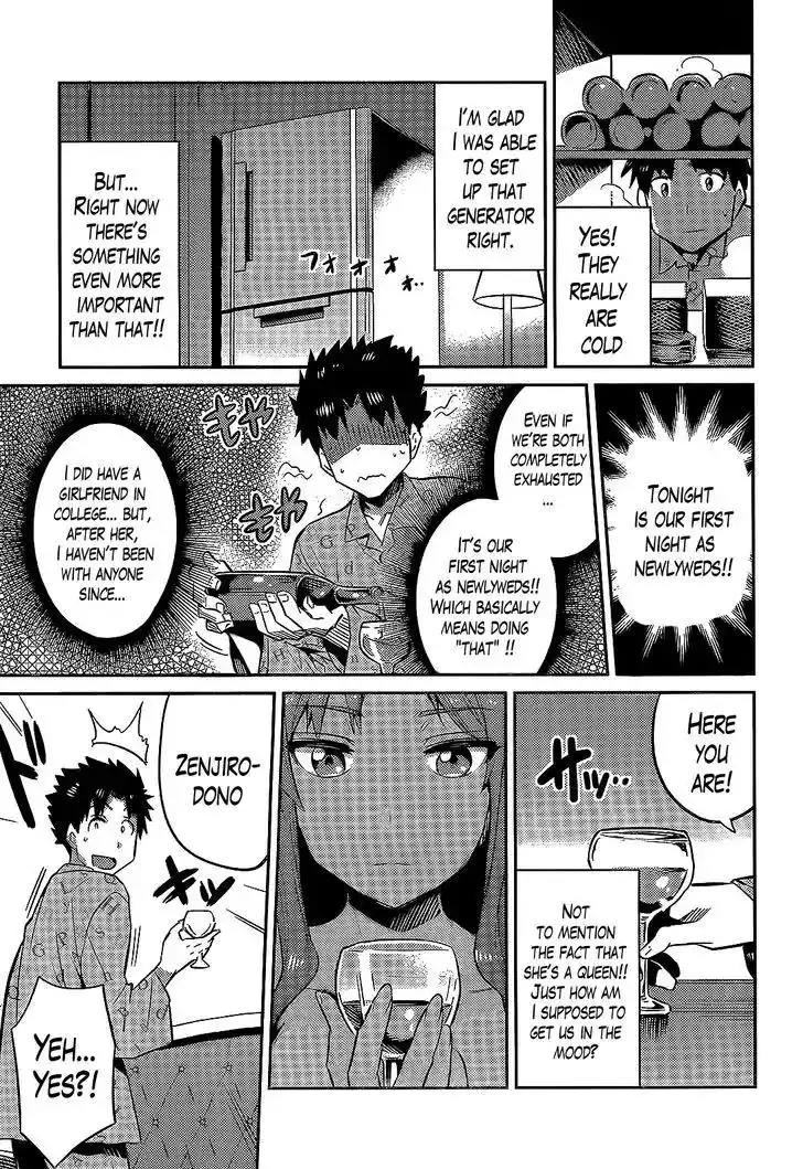 Risou no Himo Seikatsu Chapter 3 29